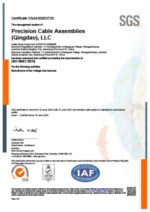 ISO 9001:2015 CHINA Click to download current certificate